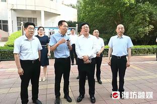 半岛全站官方截图2