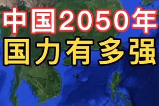 补时被绝杀？阿贾克斯荷兰杯遭第四级别业余球队淘汰