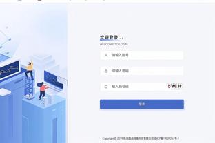 雷竞技登录电脑截图2